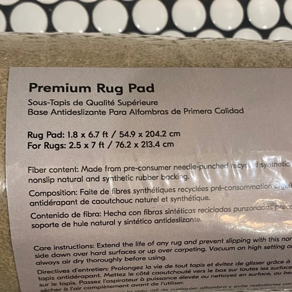 West Elm Premium Rug Pad